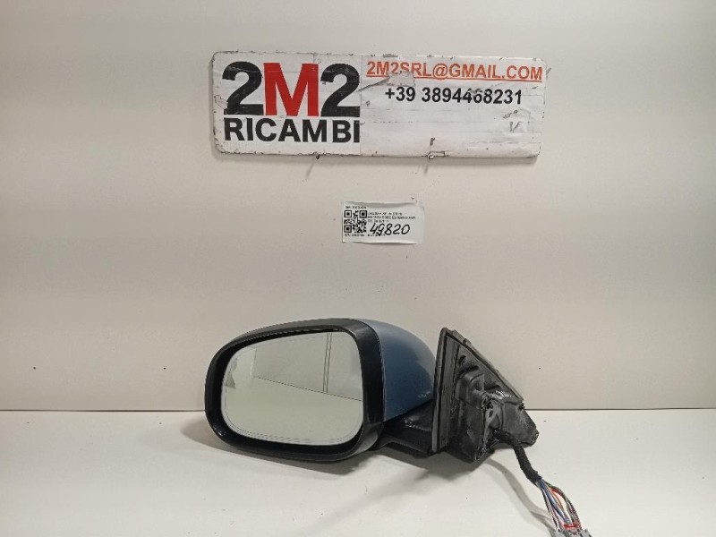 Retrovisore Esterno ANT SX 3303-101 16 FILE Jaguar XF I 2011