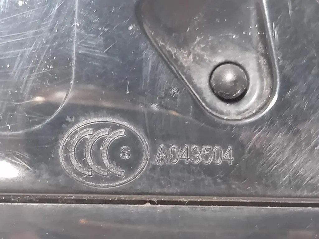 Retrovisore Esterno ANT SX X250MY2011 Jaguar XF I 2011