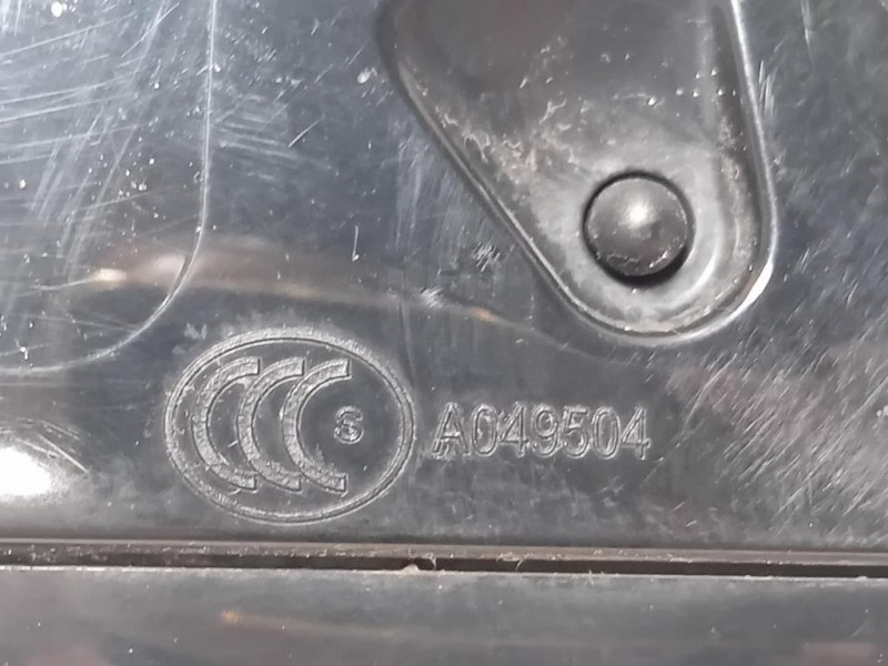 Retrovisore Esterno ANT SX X250MY2011 Jaguar XF I 2011