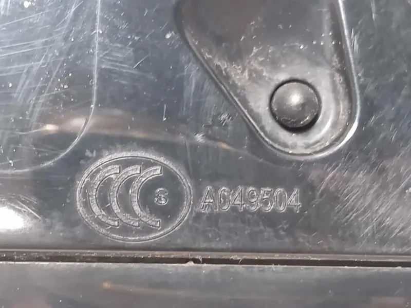 Retrovisore Esterno ANT SX X250MY2011 Jaguar XF I 2011