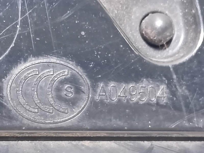 Retrovisore Esterno ANT SX 3303-101 Jaguar XF I 2011