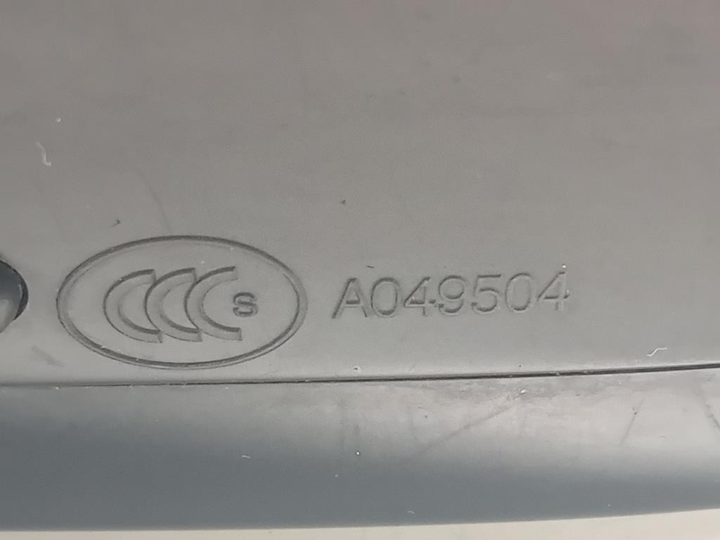 Retrovisore Esterno ANT SX A049504 Jaguar XF I 2011