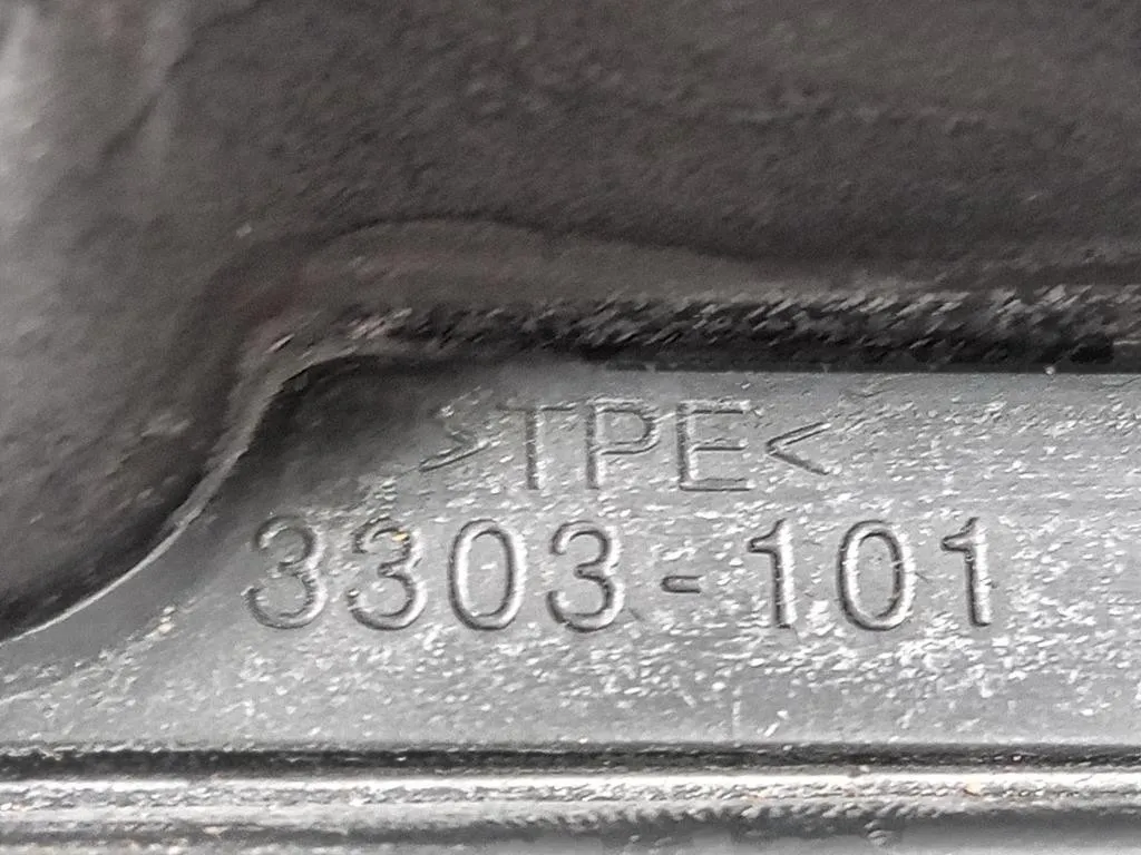 Retrovisore Esterno ANT SX 3303-101 Jaguar XF I 2011