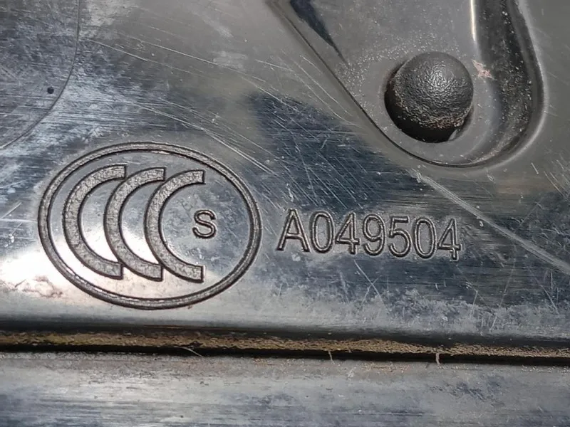 Retrovisore Esterno ANT SX 3303-101 8 FILI Jaguar XF I 2011