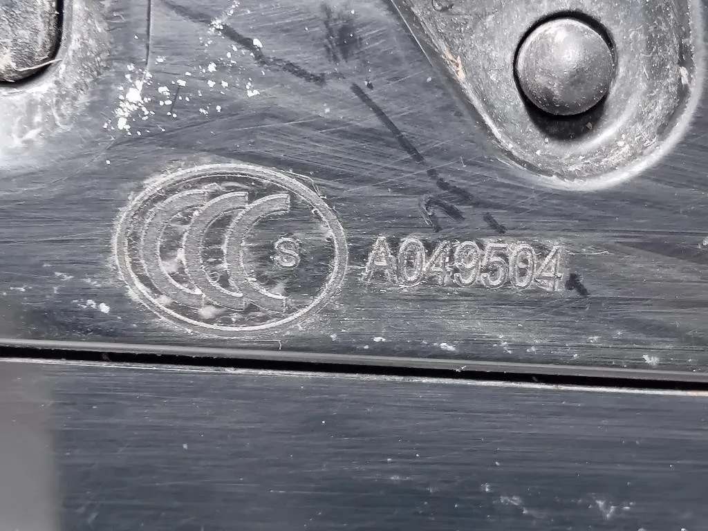 Retrovisore Esterno ANT SX X250MY2011 16 FILE Jaguar XF I 2011