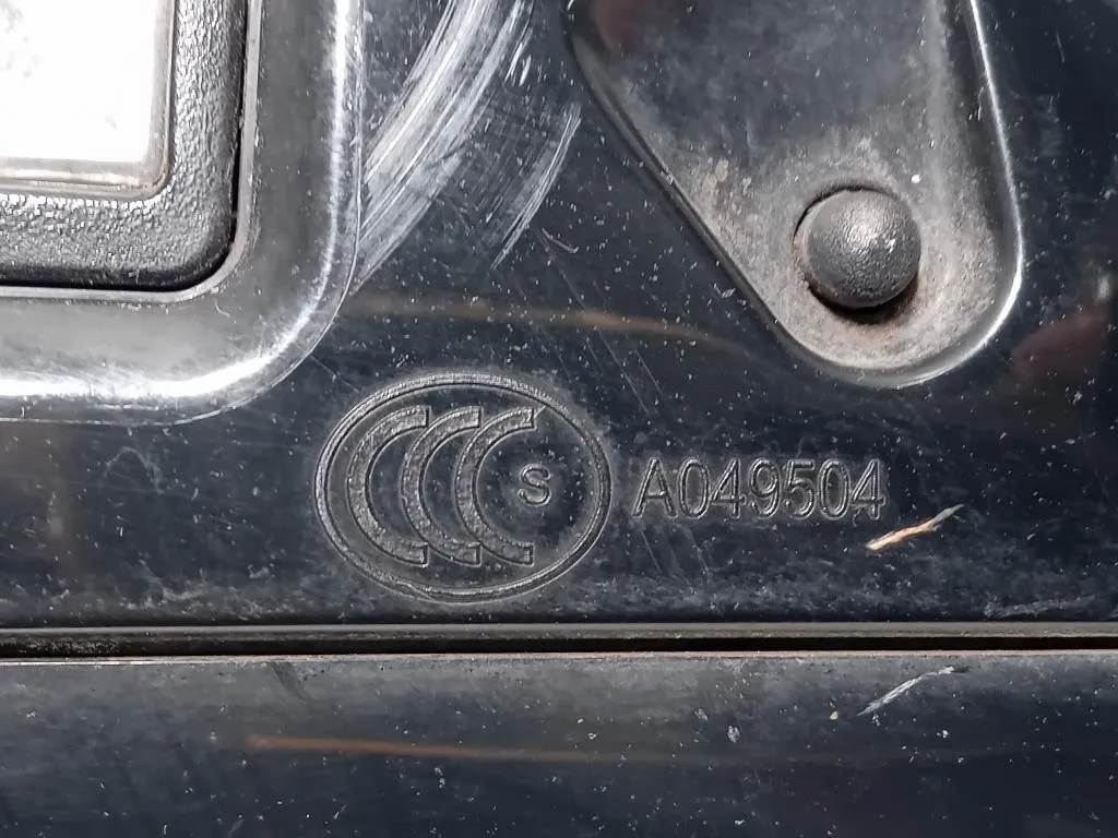 Retrovisore Esterno ANT SX 3303101 16 FILE Jaguar XF I 2011