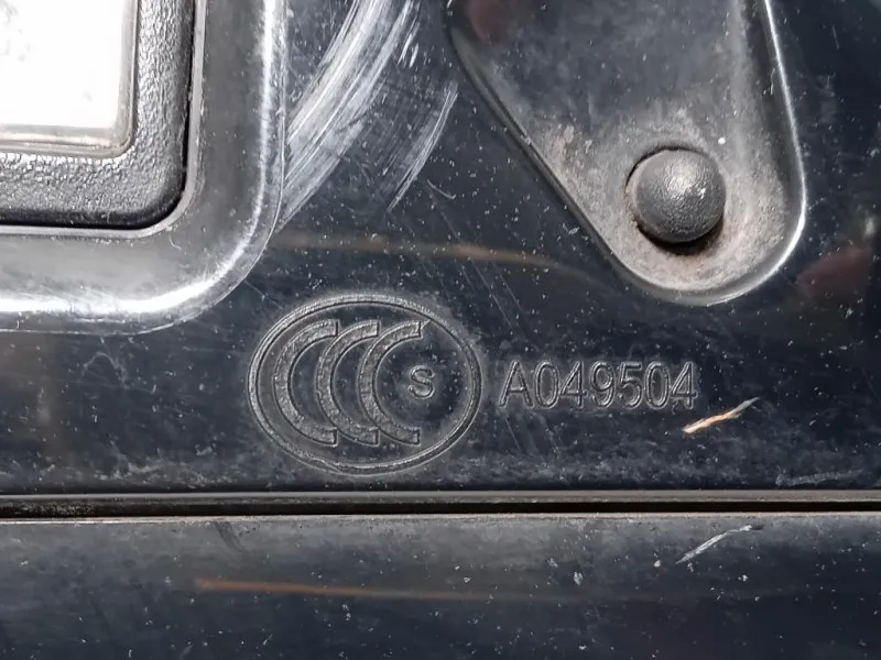 Retrovisore Esterno ANT SX 3303101 16 FILE Jaguar XF I 2011