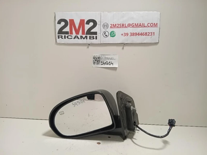 Retrovisore Esterno ANT SX K05115041AK 7 FILE Jeep Compass II 2011