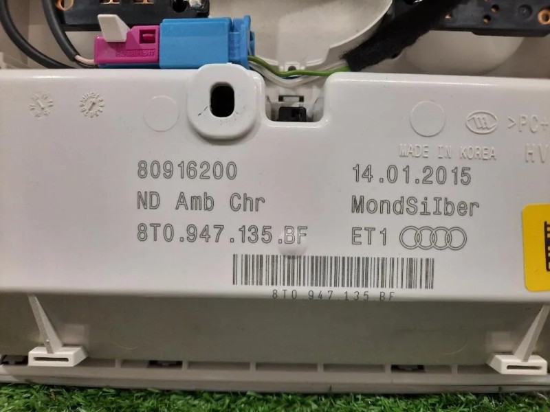 LUCE DI Cortesia Abitacolo 8T0947135BF Audi A4 8K5 Avant 2012