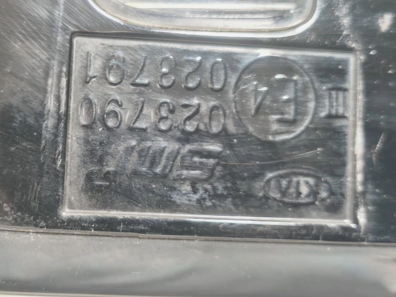 Retrovisore Esterno ANT SX 20435145 10 FILE Kia CEED III 2018