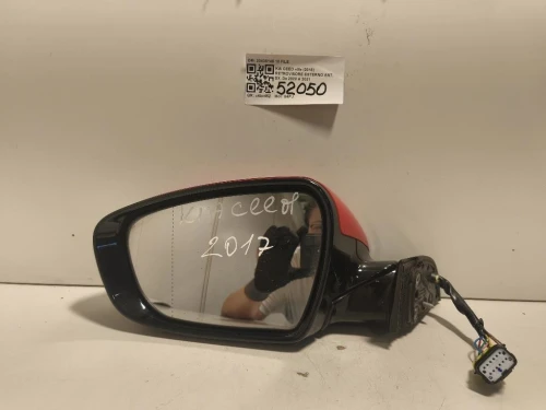 Retrovisore Esterno ANT SX 20435145 10 FILE Kia CEED III 2018