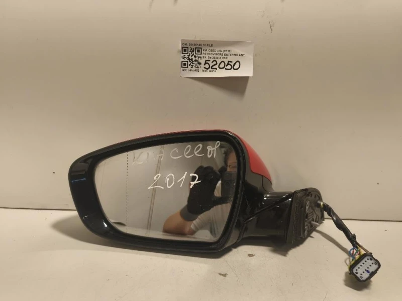 Retrovisore Esterno ANT SX 20435145 10 FILE Kia CEED III 2018