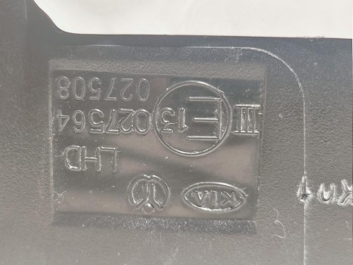 Retrovisore Esterno ANT SX 027564 4 FILE Kia RIO III 2012