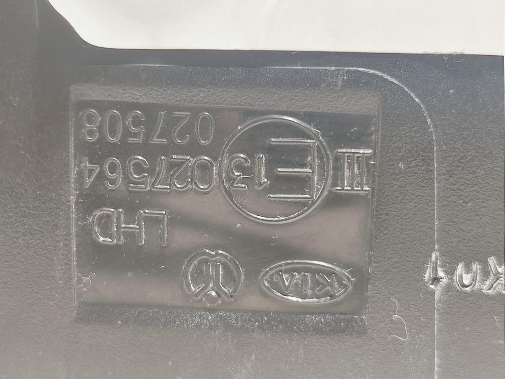 Retrovisore Esterno ANT SX 027564 4 FILE Kia RIO III 2012