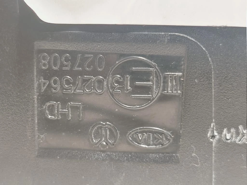 Retrovisore Esterno ANT SX 027564 4 FILE Kia RIO III 2012