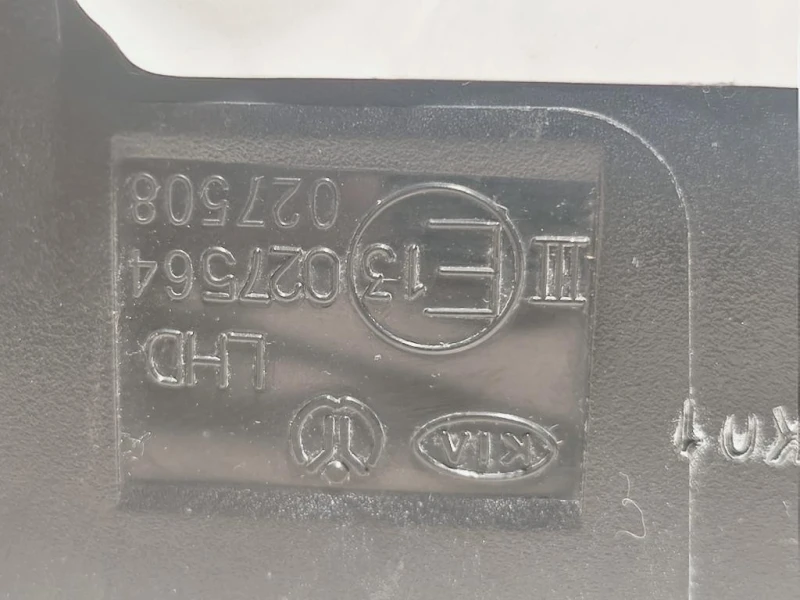 Retrovisore Esterno ANT SX 027564 4 FILE Kia RIO III 2012