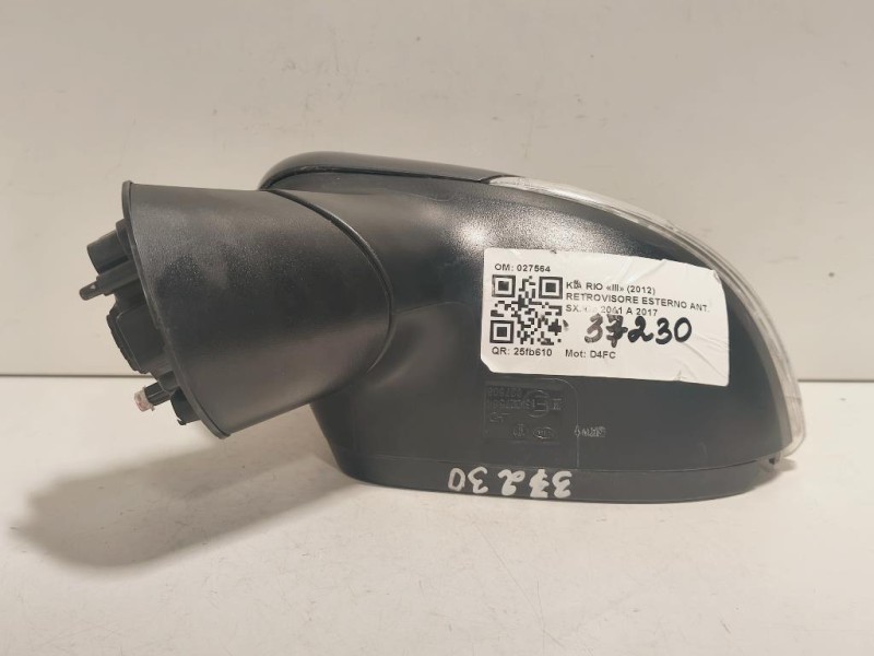Retrovisore Esterno ANT SX 027564 4 FILE Kia RIO III 2012