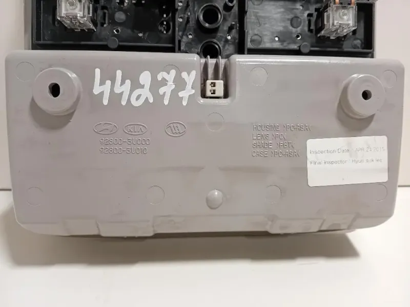 LUCE DI Cortesia Abitacolo 92800-3U000 Kia Sportage III 2010