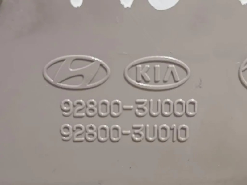 LUCE DI Cortesia Abitacolo 92800-3U000 Kia Sportage III 2010