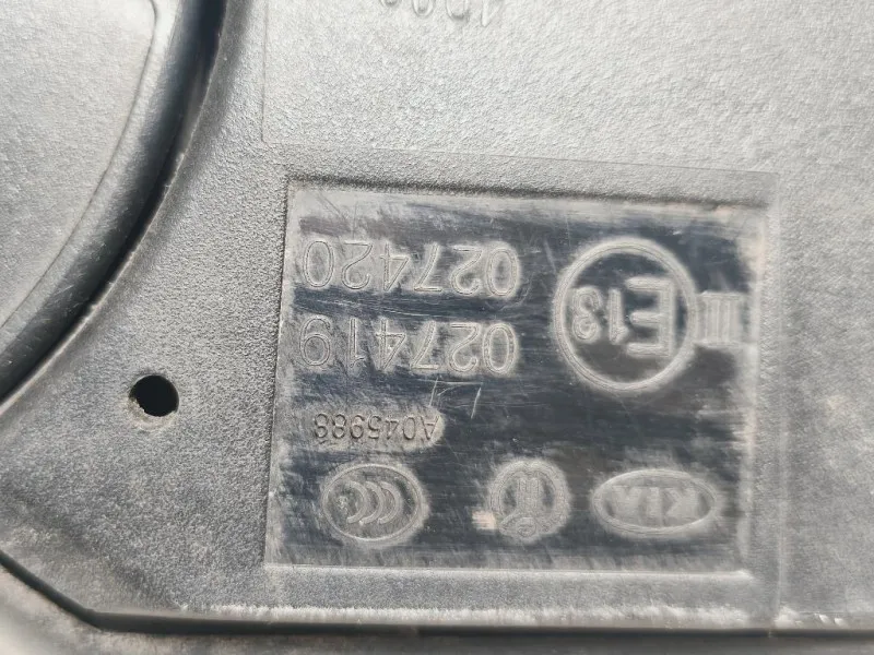 Retrovisore Esterno ANT SX 027419 9 FILE Kia Sorento III 2012