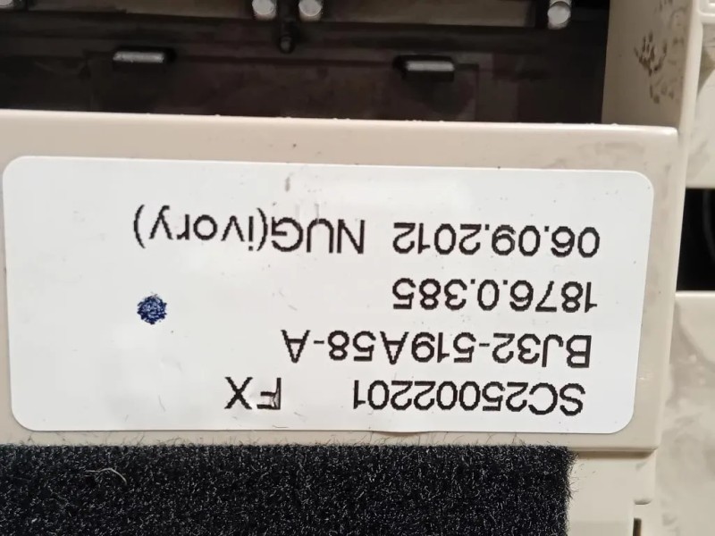 LUCE DI Cortesia Abitacolo AW93-15K609-AF Land Rover Range Rover Evoque I 2011