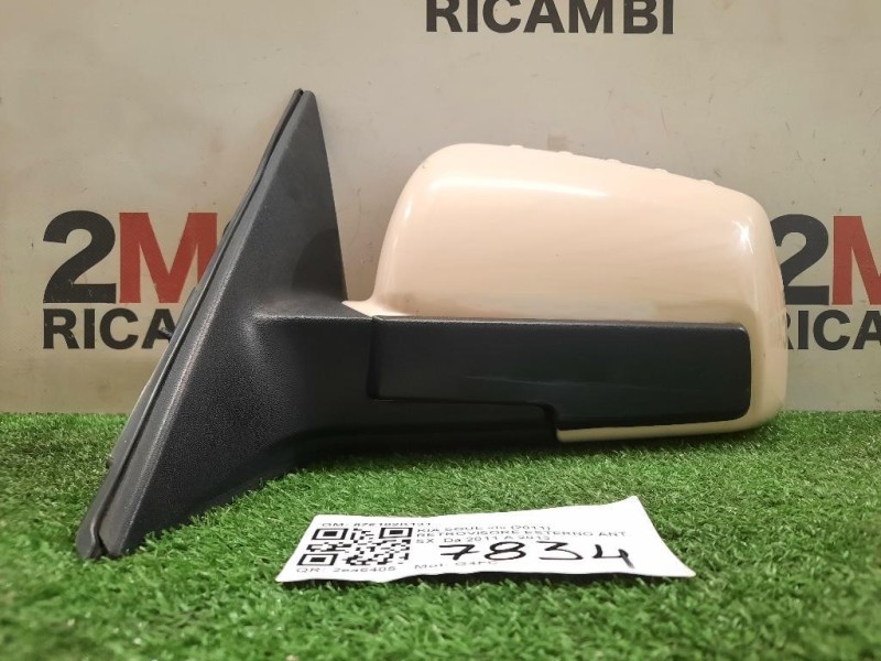 Retrovisore Esterno ANT SX 876102K131 Kia SOUL I 2011