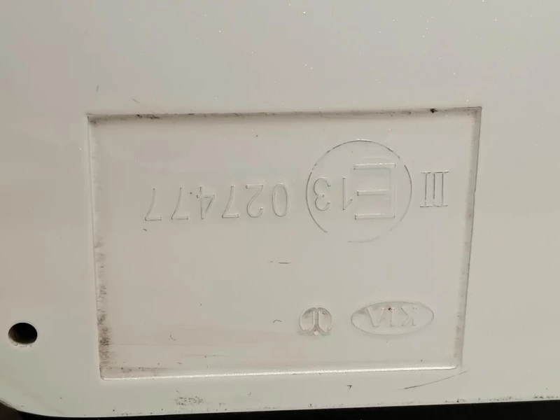 Retrovisore Esterno ANT SX 027477 Kia Sportage III 2010