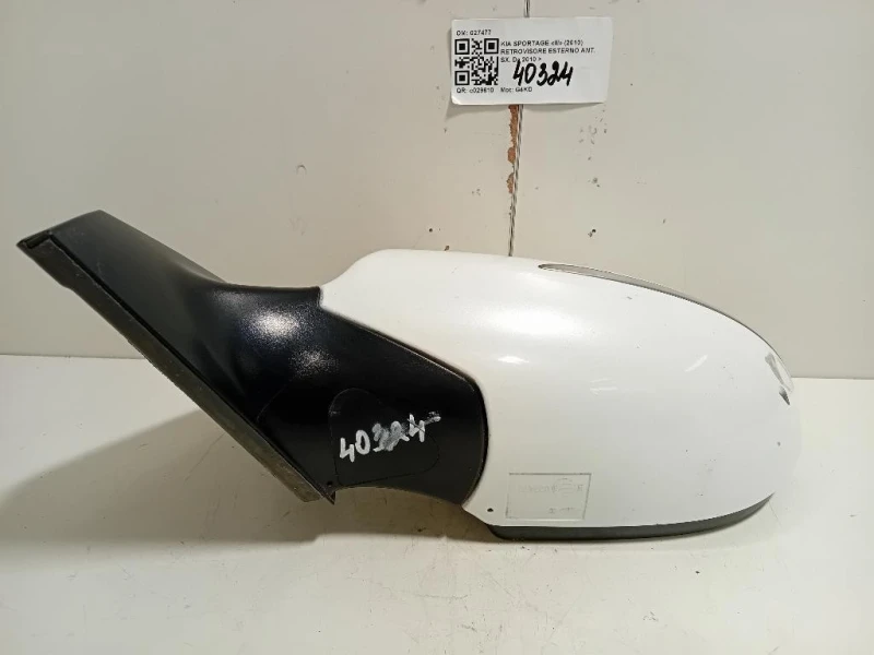 Retrovisore Esterno ANT SX 027477 Kia Sportage III 2010