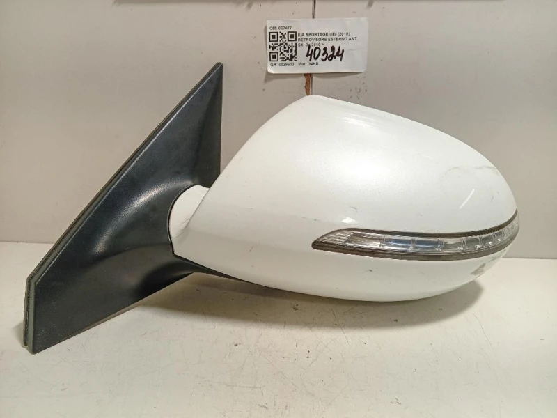 Retrovisore Esterno ANT SX 027477 Kia Sportage III 2010
