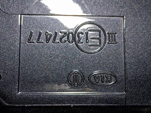 Retrovisore Esterno ANT SX 876103W102 9 FILE Kia Sportage III 2010