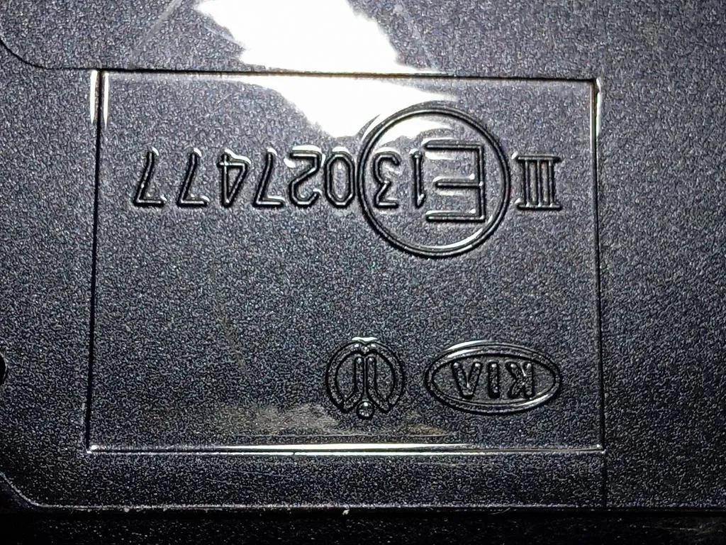 Retrovisore Esterno ANT SX 876103W102 9 FILE Kia Sportage III 2010