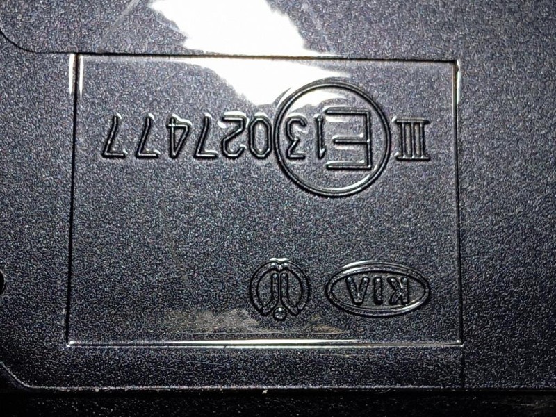 Retrovisore Esterno ANT SX 876103W102 9 FILE Kia Sportage III 2010