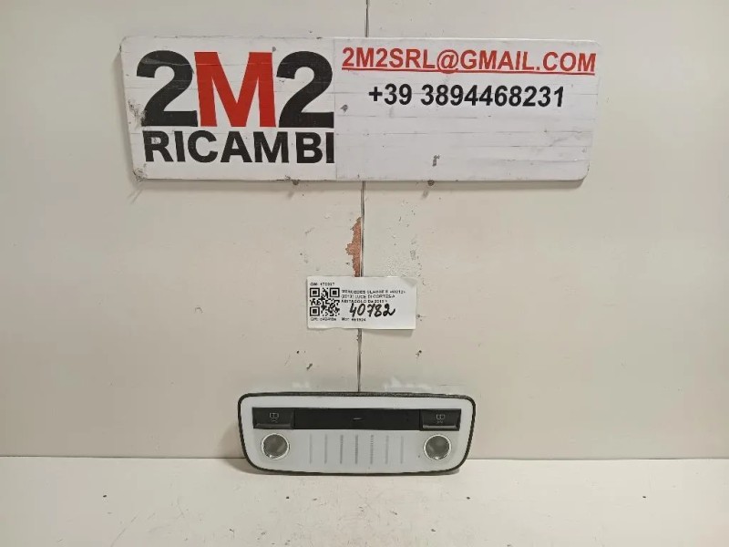 LUCE DI Cortesia Abitacolo 170207 Mercedes Classe E W212 2013