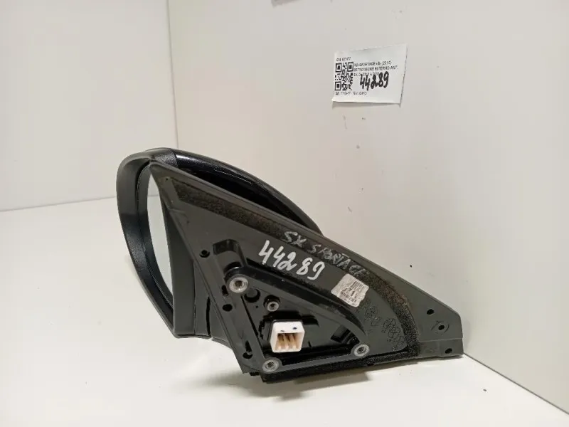 Retrovisore Esterno ANT SX 876103W102 9 PIN Kia Sportage III 2010