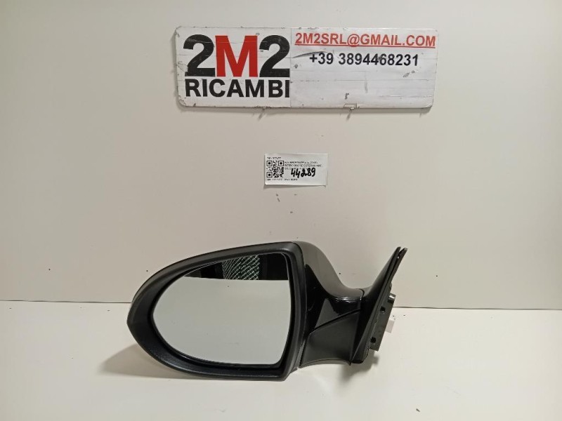 Retrovisore Esterno ANT SX 876103W102 9 PIN Kia Sportage III 2010