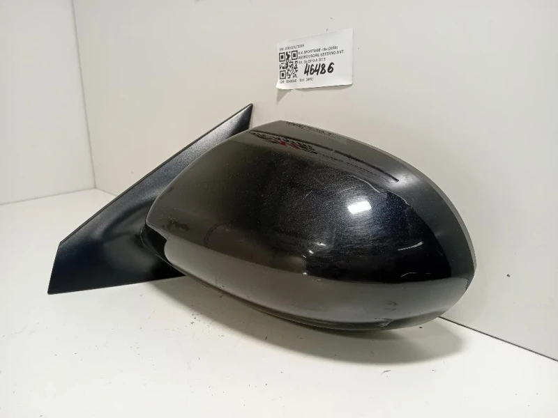 Retrovisore Esterno ANT SX 876103U7001K 5 PIN Kia Sportage III 2010