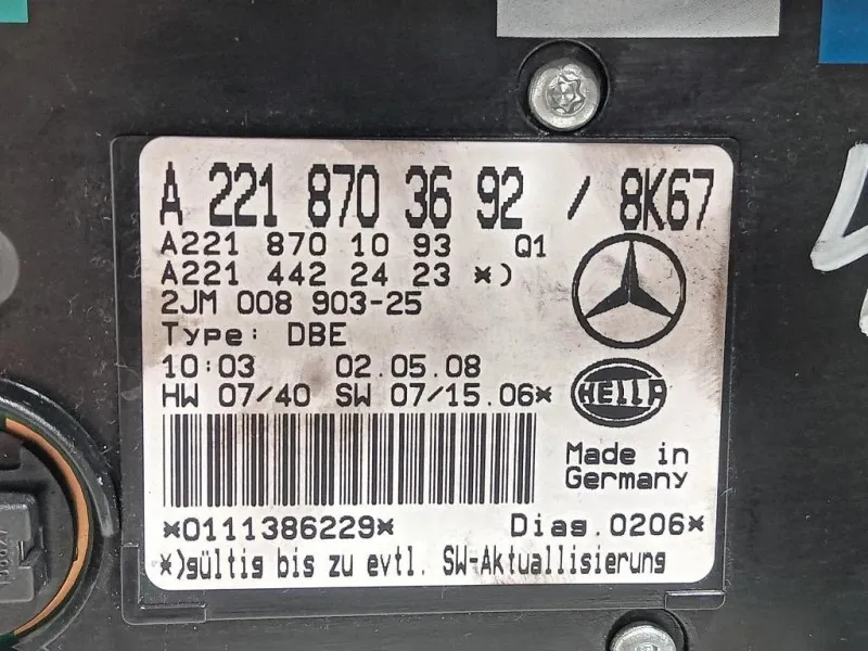 LUCE DI Cortesia Abitacolo A2218703692 Mercedes Classe S W221 2006