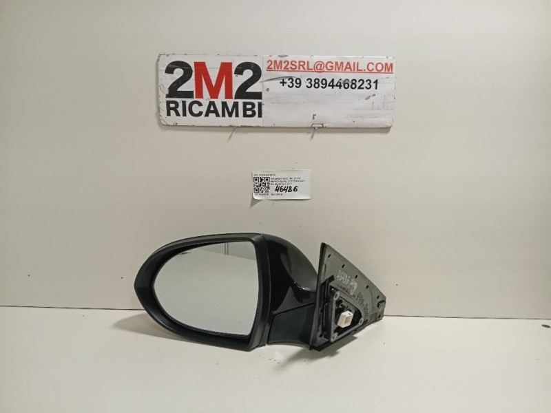 Retrovisore Esterno ANT SX 876103U7001K 5 PIN Kia Sportage III 2010