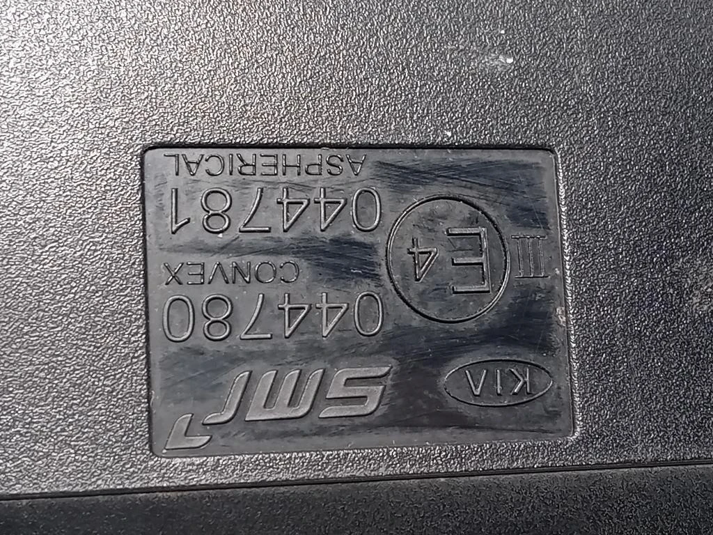 Retrovisore Esterno ANT SX 87610-F1850 8 PIN Kia Sportage IV 2018