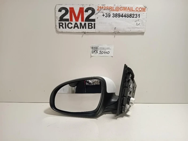 Retrovisore Esterno ANT SX 87610-F1850 8 PIN Kia Sportage IV 2018