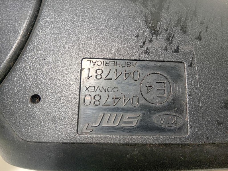 Retrovisore Esterno ANT SX 87610-F1580 Kia Sportage IV 2018