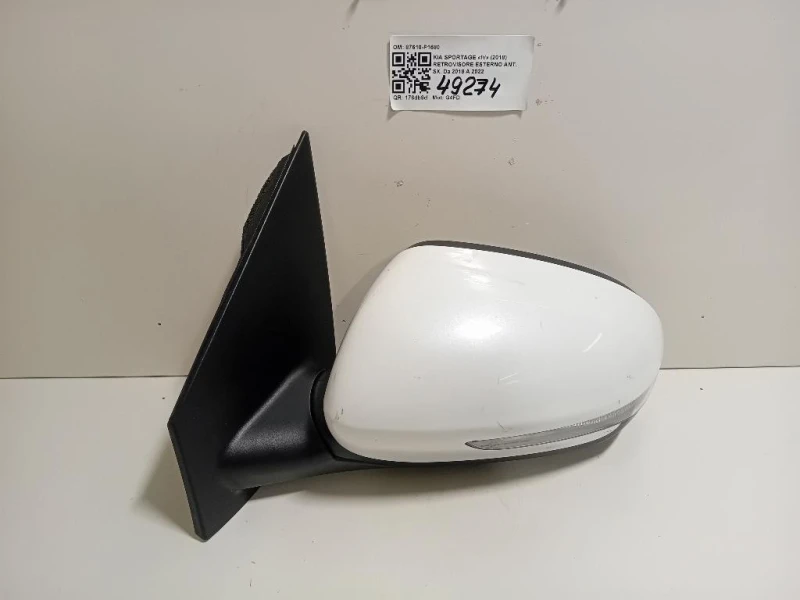 Retrovisore Esterno ANT SX 87610-F1580 Kia Sportage IV 2018