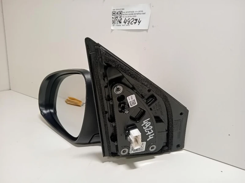 Retrovisore Esterno ANT SX 87610-F1580 Kia Sportage IV 2018