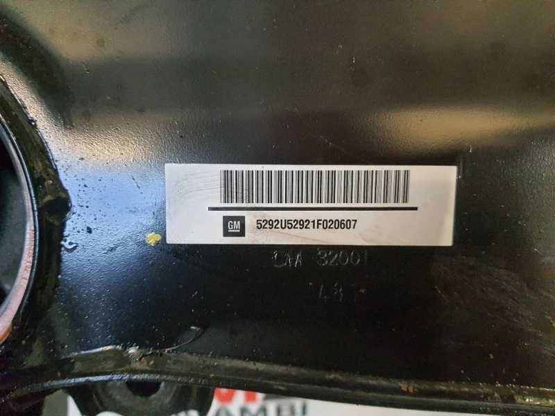 Assale ANT 39215292 Opel Astra K 2019