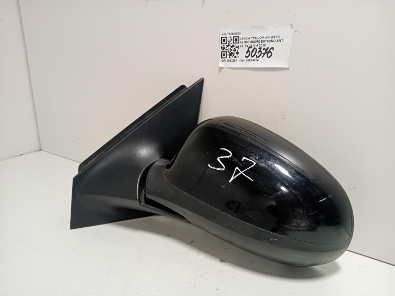 Retrovisore Esterno ANT SX 735664923 7 PIN Lancia Ypsilon III 2011