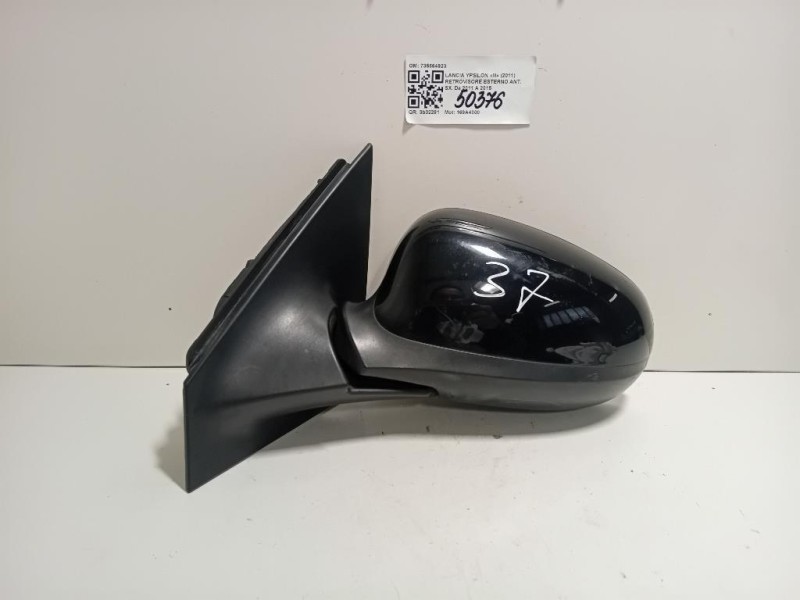Retrovisore Esterno ANT SX 735664923 7 PIN Lancia Ypsilon III 2011