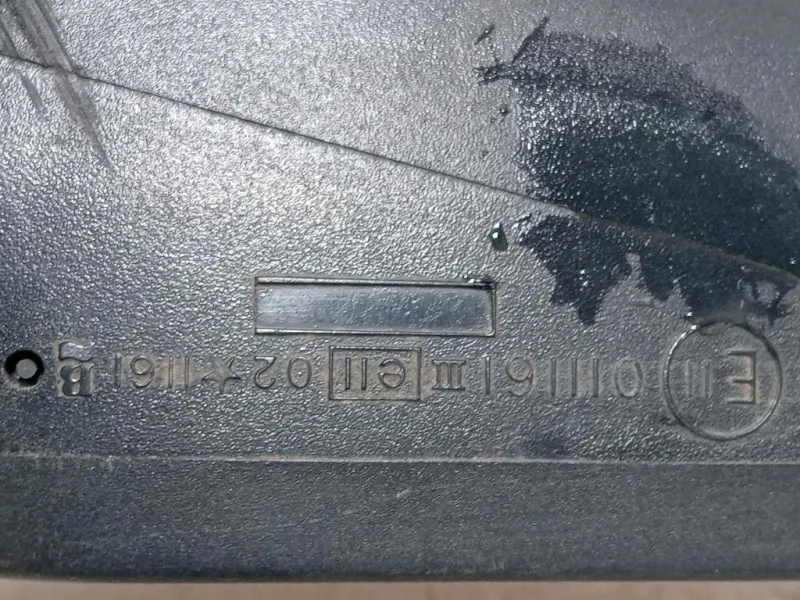 Retrovisore Esterno ANT SX 8 FILE CRB501260PMA Land Rover Discovery II 1999