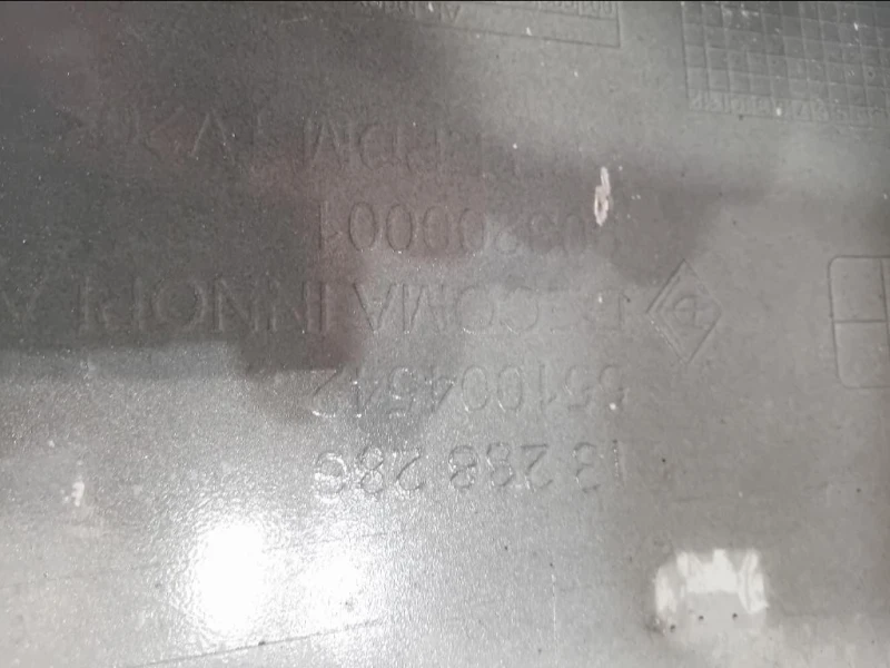 Paraurti ANT 23106391 Opel Insignia A 2013