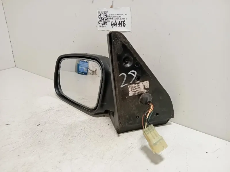 Retrovisore Esterno ANT SX CRB109330 6 FILI Land Rover Discovery II 1999