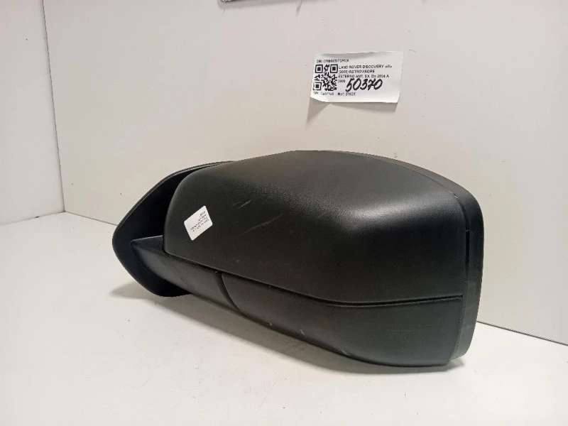 Retrovisore Esterno ANT SX 9 FILE CRB503070PMA Land Rover Discovery III 2005